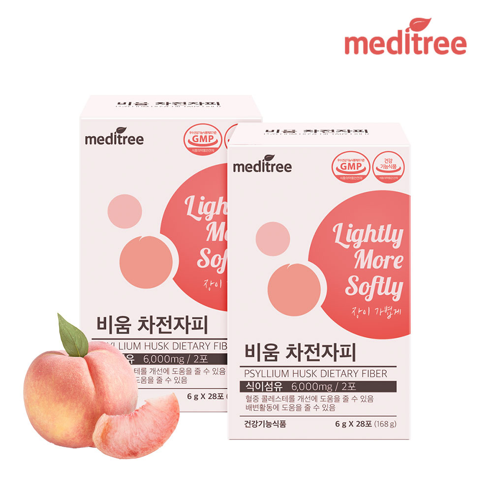 [메디트리] 비움 차전자피 복숭아맛 식이섬유 가르시니아(6g×28포 2박스)